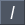 Italic